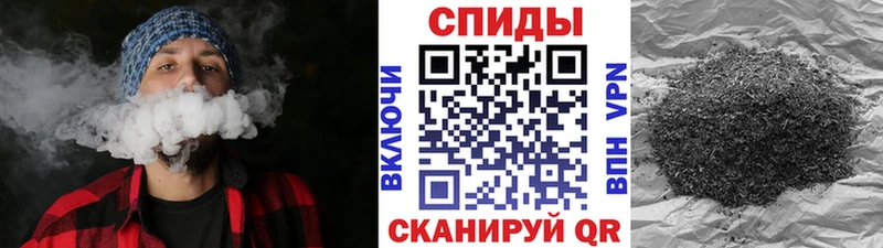 кракен зеркало  цены   Кострома  БУТИРАТ буратино 