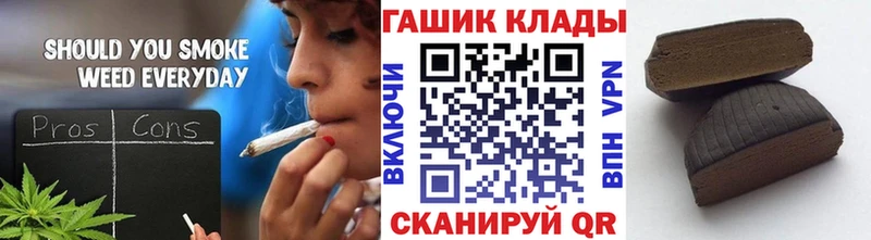ГАШ Ice-O-Lator  цены   Кострома 