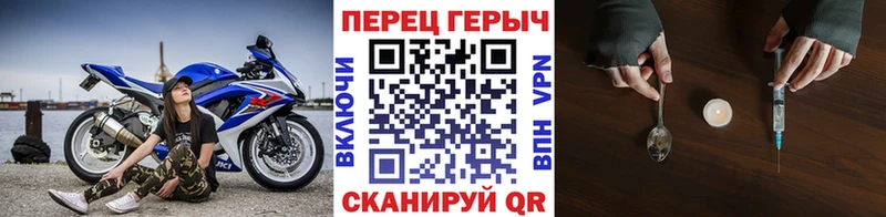 купить наркотик  Кострома  ГЕРОИН гречка 