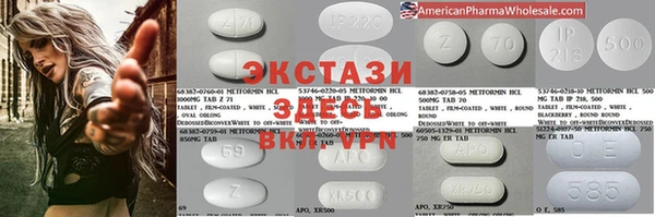 каннабис Вязники