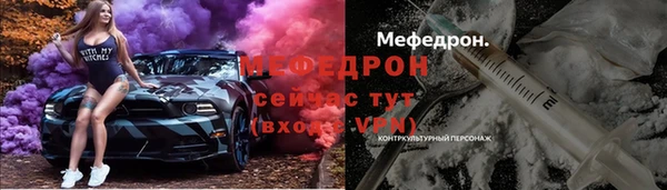 крисы Вяземский