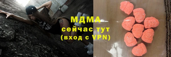 винт Волосово