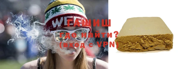 крисы Вяземский