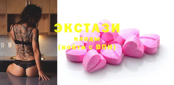 каннабис Вязники