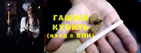 каннабис Вязники