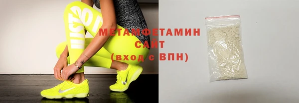 крисы Вяземский