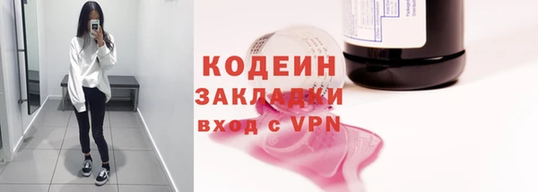 сатива Волоколамск