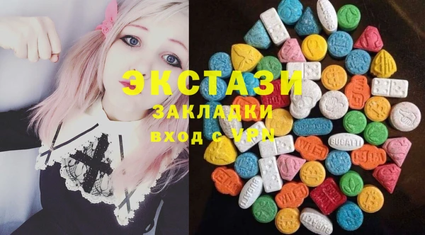 каннабис Вязники