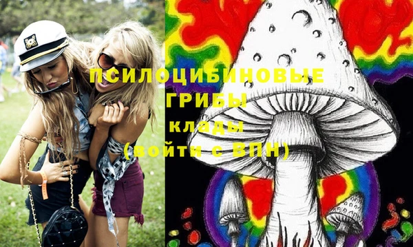винт Волосово