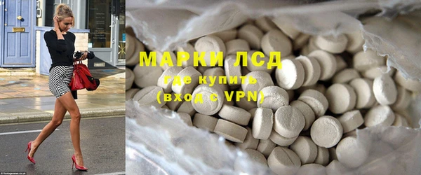 крисы Вяземский