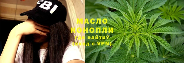 крисы Вяземский