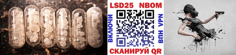 Лсд 25 экстази кислота  Кострома 
