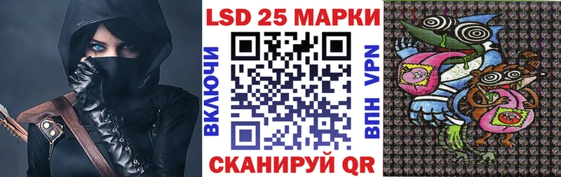 Марки NBOMe 1,5мг купить Кострома
