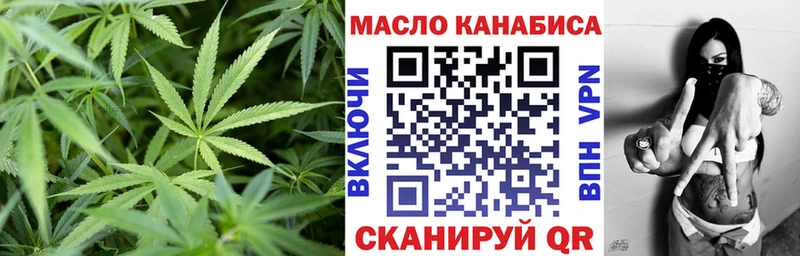 цена Кострома Дистиллят ТГК вейп с тгк